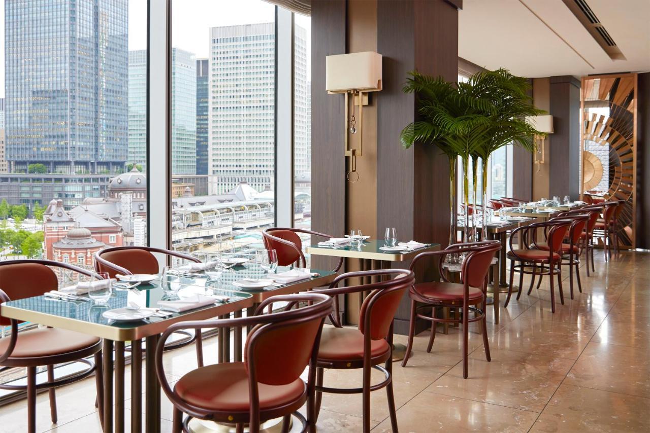 Four Seasons At Marunouchi 5* Tokio