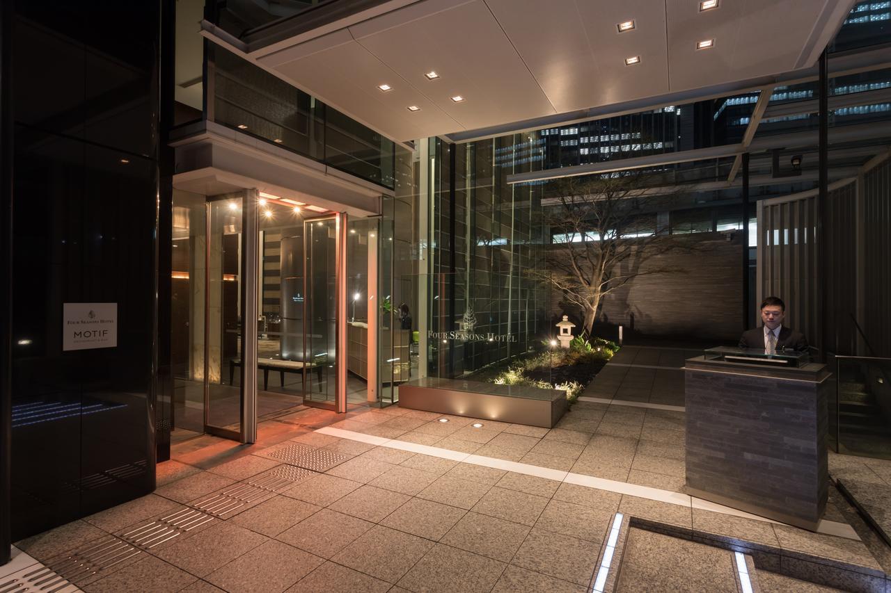 Four Seasons At Marunouchi 5* Tokio